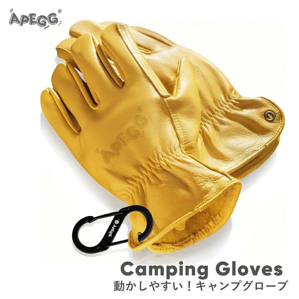 【フォローまとめ割️⭕️·͜· プロフ必読】YELLO LEG WARMERS Leg warmers mail order | BEAMS