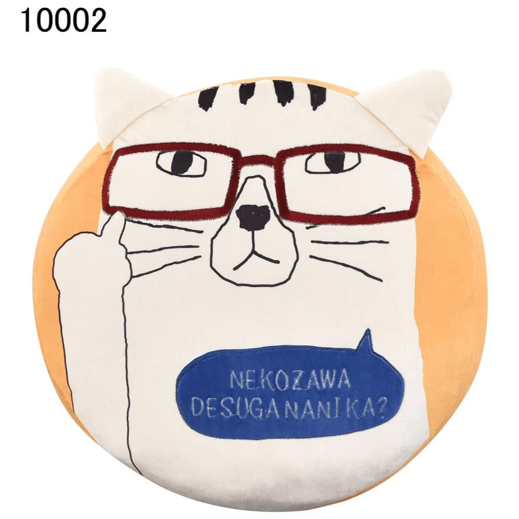 楽天市場】ねこようかい ダイカットクッション ぎゅっとできる大きさ