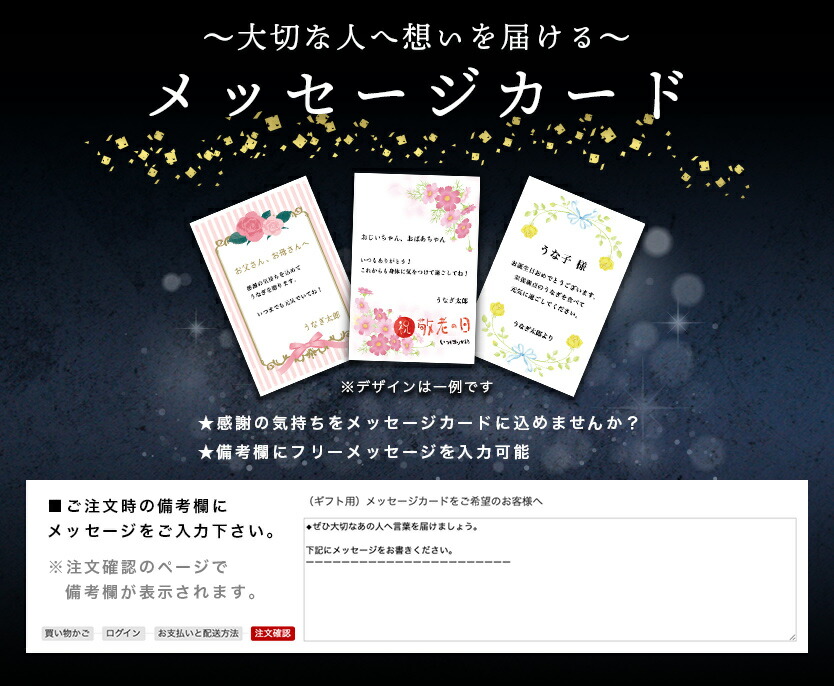 始祖の日づけ 貢物 食い道楽 凍えつくうなぎ 蒲焼き 2尾ぽ ざっと280 300g 2者前面 鰻 贈りもの 食べ物 生れ日 おお祭 内祝い おレスポンス 妻帯内祝い 退職祝い 花盛り以外 ウナギ 蒲焼 蒲焼き 国造成 国内産 国産うなぎ グルメ 貨物輸送無料 お中元 御中元 食料品 土用