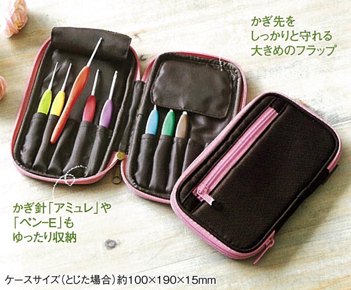 クロマキページ 伊勢丹新宿店別注カラー Velour Jersey Iー