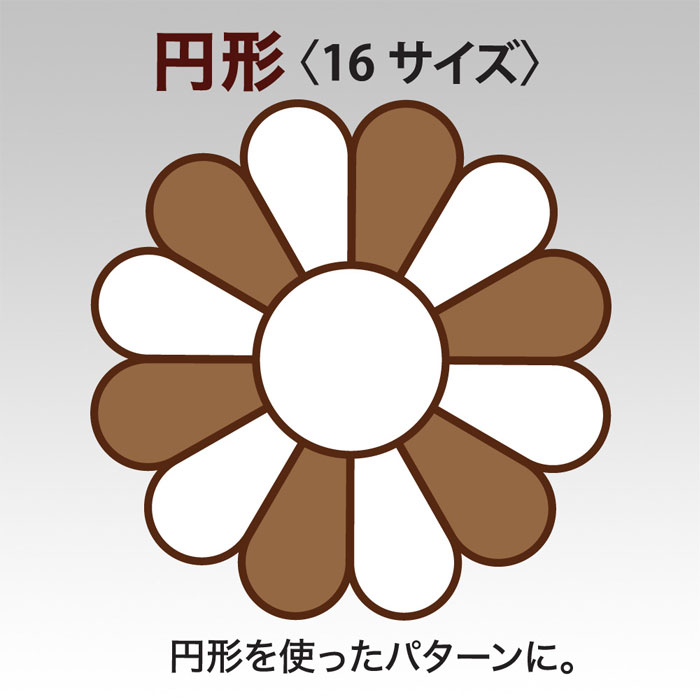 10 4 10日まで 20時〜 58-002 クロバー クローバー ハンドメイド パッチワーク ピーステンプレート メール便可 全品ポイント10倍  円形 手づくり 輸入 20時〜