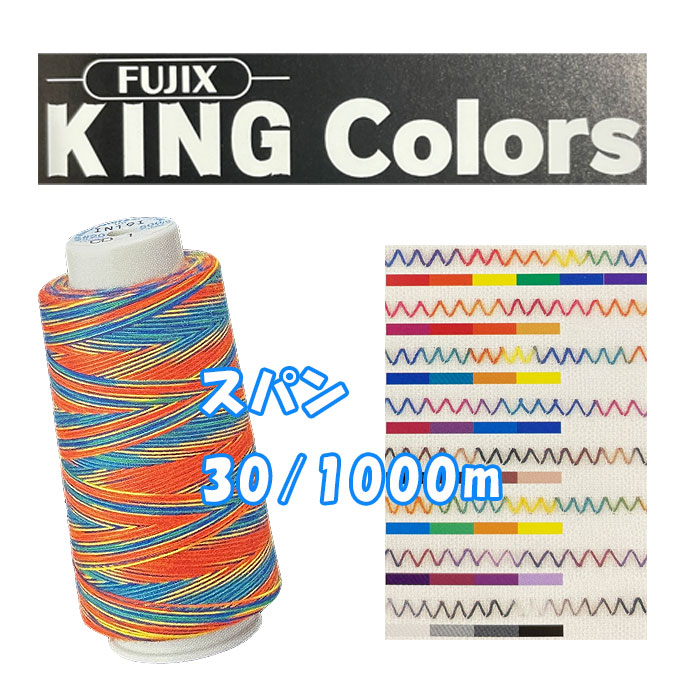 カツキング４枚新品傷なし 9908523000419.jpg
