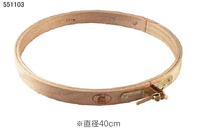 【送料無料】　リトルフープ　キルティング用　直径40cm　551103　(取り寄せ品)　(メール便不可)