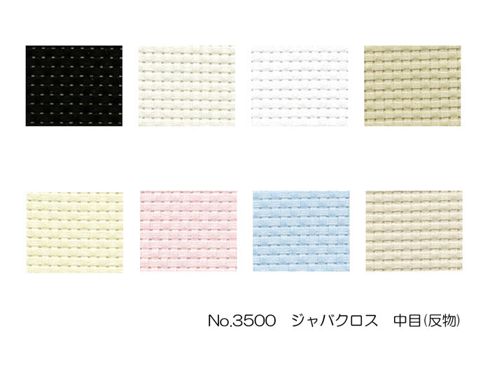 ひと味違う刺し子一揃いの道具特集
