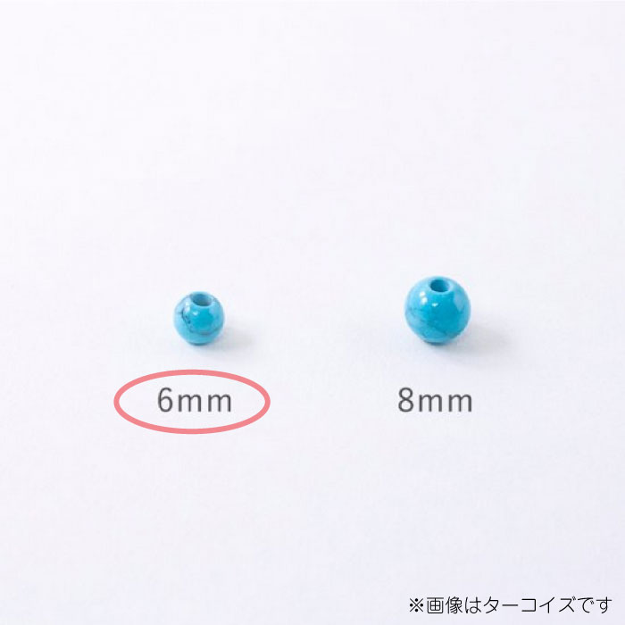 メルヘンアート パワーストーン アクセサリー 丸玉6mm 天然石 3パック アメジスト