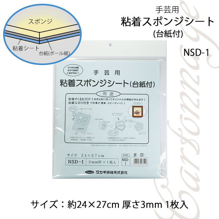 15周年記念イベントが 業務用5セット ジョインテックス デスクマット