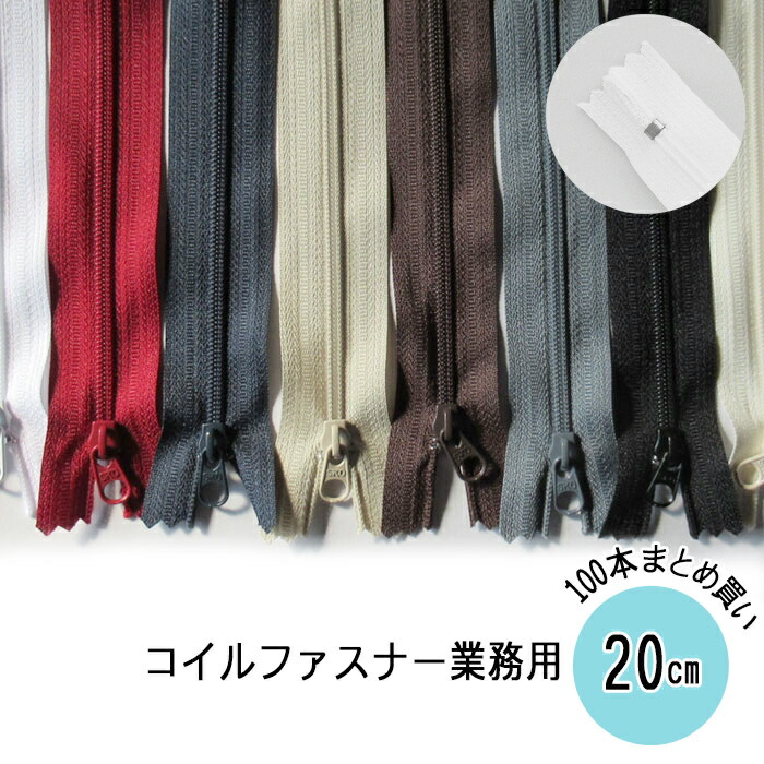 ひと味違う刺し子一揃いの道具特集