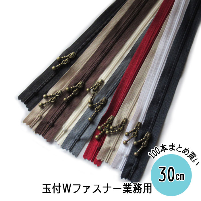 ひと味違う刺し子一揃いの道具特集