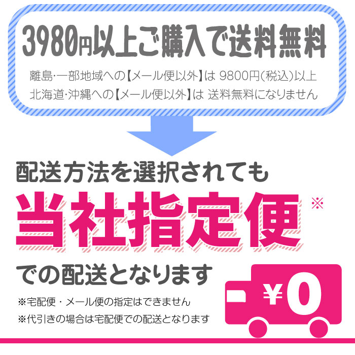 送料無料 ポイント ソーイング スキルスクリーン バラのブーケ 裁縫 S106 メール便不可 ニードル手芸用品店