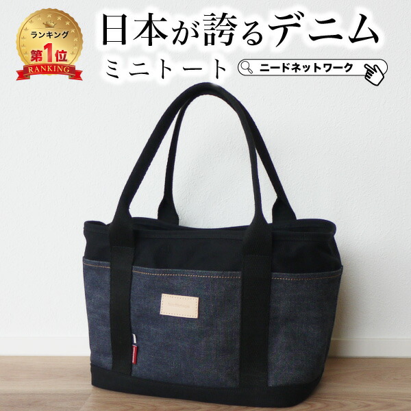 楽天市場】【最大49倍 8/20限定】【日本正規品】 ザ・ノース
