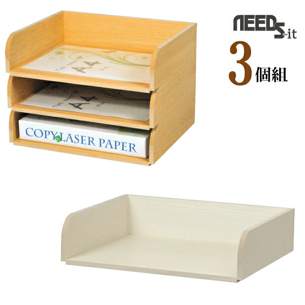 のりりん様専用☆送料無料☆A4丸穴7段小引き出し② （Jual