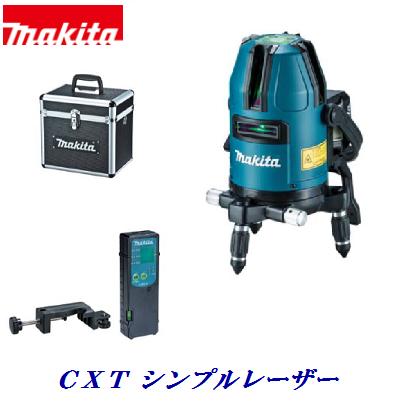 imgrc0094507998.jpg