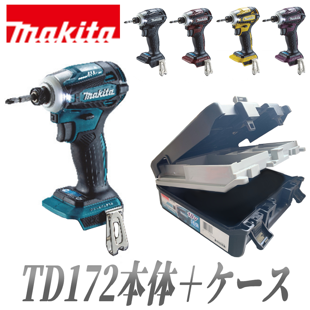 バーゲンセール + マキタ BL1860B ライムグリーン 本体+6.0Ahバッテリー1本 18Vインパクト