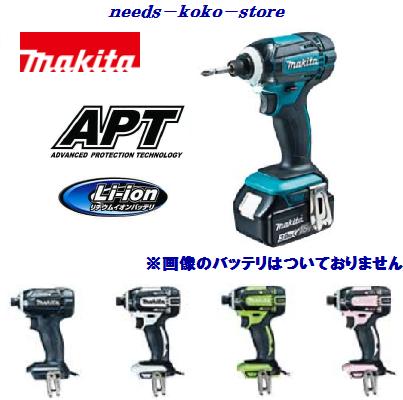 楽天市場】マキタ ＴＤ１３８ＤＺ 充電式インパクトドライバ【 本体