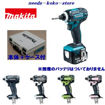 楽天市場】マキタ インパクト【 ＴＤ１４９ＤＲＦＸ 】充電式