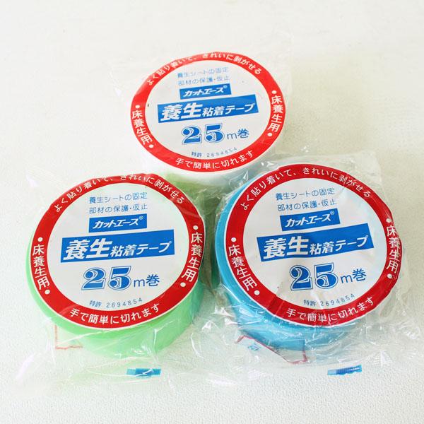 【 荷拵え原材料 荷拵え設備 息抜き磁気テープ 】光洋舎密学 息抜き磁気テープ♪とり捨てるはやりっ子 白５０ｍ/ｍ×２５Ｍ 箱/３０ヶ入り口・入口