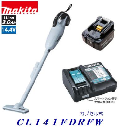 楽天市場】マキタ掃除機【 充電式クリーナー 】ＣＬ１４１ＦＤＲＦＷ