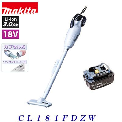 楽天市場】マキタ 充電式クリーナ ＣＬ１８０ＦＤＺＷ オリジナル特別