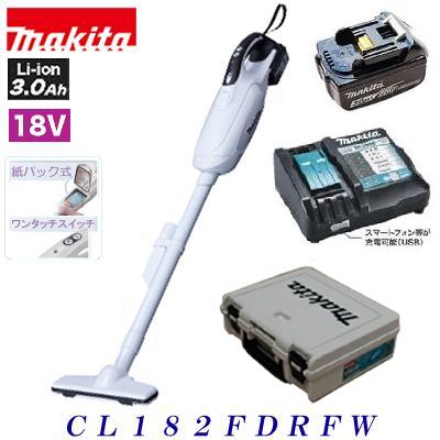 マキタ　充電式クリーナ　ＣＬ１８２ＦＤＲＦＷ　特別セット【インパクト用ケース】付残容量表示＆自己故障診断機能付バッテリ仕様 【１８Ｖ / ３.０Ａｈ / １８３０Ｂ】【 バッテリ・充電器付 】紙パック式 掃除機コードレス【電動工具】