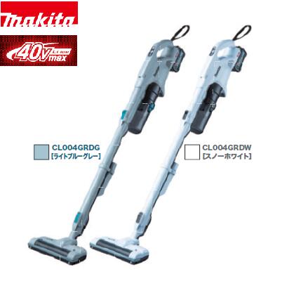 Makita 充電式クリーナー CL004GRDW(本体のみ) Makita 充電式クリーナー CL004GRDW(本体のみ) CL004G | 株式会社マキタ