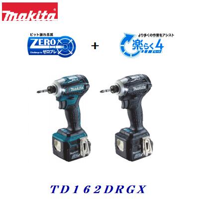 【楽天市場】マキタ インパクト ＴＤ１３８ＤＲＦＸ 充電式