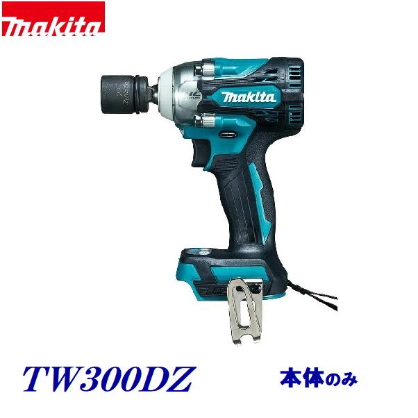 マキタ 申し受ける式差しひびき鍵ＴＷ３００ＤＺ 本体のみ※容れもの・バッテリ・申し受ける器は嘱するしておりません穴あけ・締付け 電動物の具
