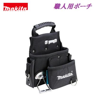 マキタ 技術者用合財袋【 Ａ－７３１１２ 】手道具入れ【 手道具用保持者 】小物入れ【 手道具保持者 ・ 御徒面子 】H270mm×L290mm×W145粍【 アクセサ リ】