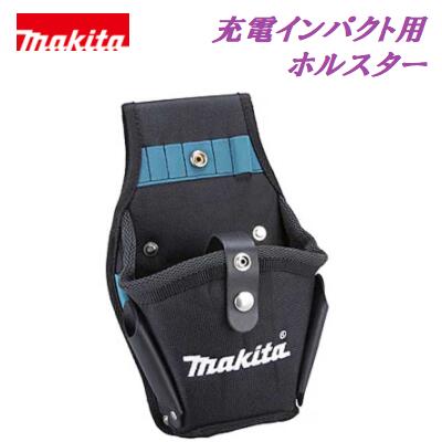 楽天市場】ステンレス 差し金フック型番 ： F−82【 60mm