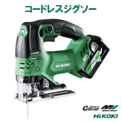 コードレスジグソー 品番 ： ＣＪ３６ＤＡ（ＸＰ） ３６Ｖ ２．５Ａｈ 【 バッテリー・急速充電器 ・ケース付 】 ＨｉＫＯＫＩ（ハイコーキ）
