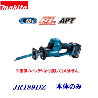 imgrc0111646689.jpg
