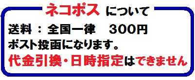 【De-Solv-it】ディゾルビットペンタイプ【天然オレンジオイル配合】【剥離剤はがし液】【シール・テープはがし】