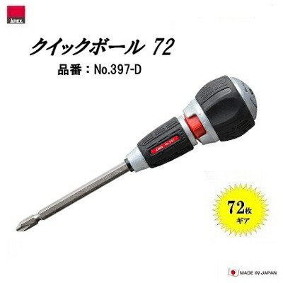 ゆの出品　8/5 Amazon | HiKOKI(ハイコーキ) インパクトドライバ用樹脂ケース