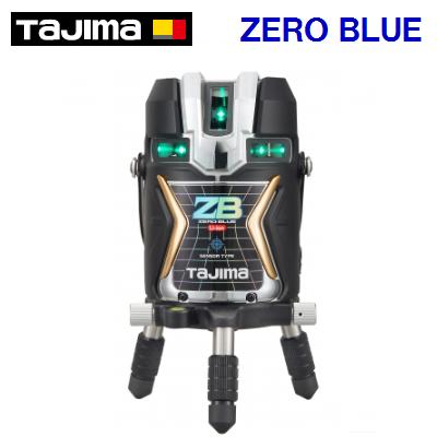 タジマ オートレーザーレーザー墨出し器ＺＥＲＯＢＬＳ－ＫＪＣ【 本体のみ 】ＺＥＲＯ ＢＬＵＥセンサーリチウムーＫＪＣ