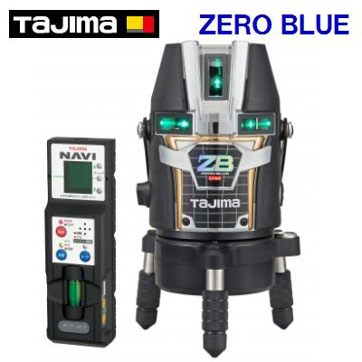 タジマ オートレーザーレーザー墨出し器ＺＥＲＯＢＬＮーＫＪＣ【 本体＋受光器 】ＮＡＶＩ ＺＥＲＯ ＢＬＵＥリチウムーＫＪＣ
