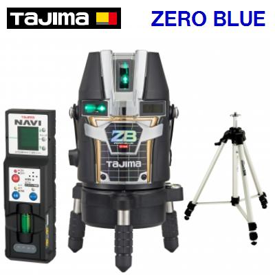 タジマ オートレーザーレーザー墨出し器ＺＥＲＯＢＬＮ－ＫＪＹＳＥＴ【 本体＋受光器＋三脚架 】ＮＡＶＩ ＺＥＲＯ ＢＬＵＥリチウムーＫＪＹ三脚書き割り