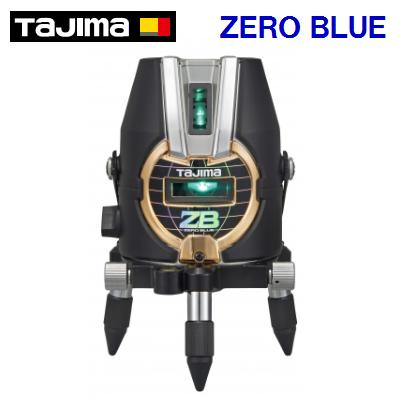 タジマ オートレーザーレーザー墨出し器ＺＥＲＯＢーＴＹＺ【 本体のみ 】ＺＥＲＯ ＢＬＵＥーＴＹＺ