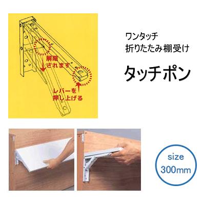 楽天市場】ラバーセメント 90ml ゴムのりパンク修理用接着剤