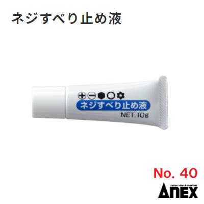 楽天市場】ラバーセメント 90ml ゴムのりパンク修理用接着剤