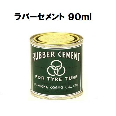 ミツワ ラバーセメント 小缶ゴムのり24缶　 (90mlｘ24）宅急便 ミツワ ラバーセメント 小缶ゴムのり 1缶(90mL) 福岡工業 【通販