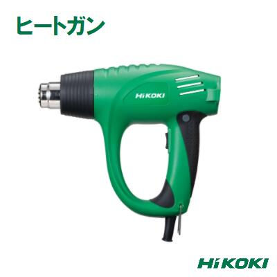 ハイコーキ　ヒートガン ＲＨ６００Ｔ　ケース付 温度・風量２段階切替 １２Ａ　１２００Ｗ 急速冷却機能付 軽量　０.５７ｋｇ 電動工具　二重絶縁 【　Ｈｉ ＫＯＫ　】