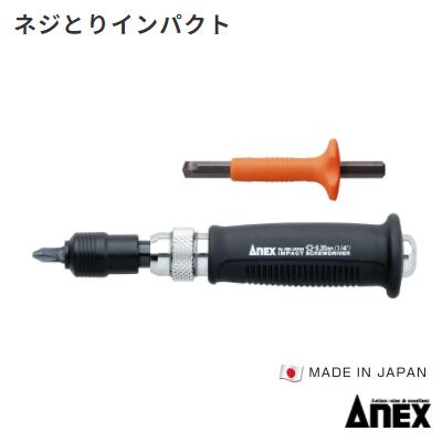 楽天市場】ホースピックNo.9115【 軸長 ： 130mm