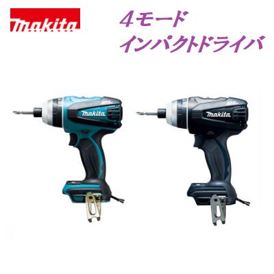 楽天市場】マキタ インパクト【 ＴＤ１４９ＤＲＦＸ 】充電式