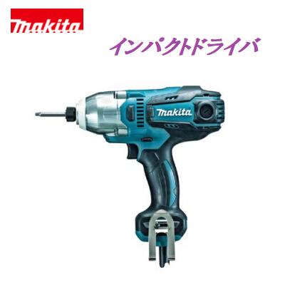 マキタ インパクトドライバ ＴＤ０２２０【１００Ｖ】差しひびき１番ウッド【 殴ること力２段うつり変わり 】【電動物の具】