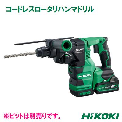 ＨｉＫＯＫＩ　マルチボルト　 ＤＨ３６２８ＤＡ（２ＸＰＺ） コードレスロータリハンマドリル 充電器・バッテリ（２個）・ケース付 ＳＤＳプラス　ハイコーキ