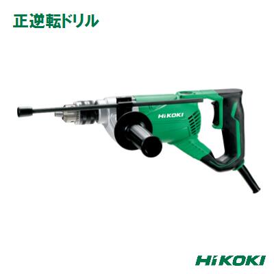 ＨｉＫＯＫＩ　正逆転ドリル ＤＷ ３０ＹＡ 鉄工 １３ｍｍ　木工 ３６ｍｍ 樹脂ボディ　二重絶縁 電気ドリル　　ハイコーキ 17,738円