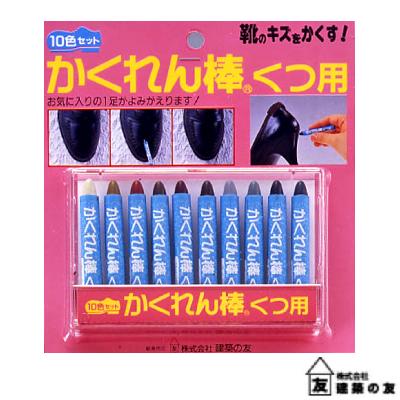 楽天市場】ラバーセメント 90ml ゴムのりパンク修理用接着剤