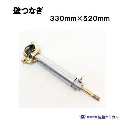 楽天市場】壁つなぎ ５０７２ ５００ｍｍ×７２０ｍｍ【 １０本入り