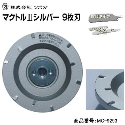 imgrc0096845892.jpg