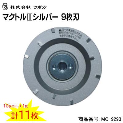imgrc0097012414.jpg