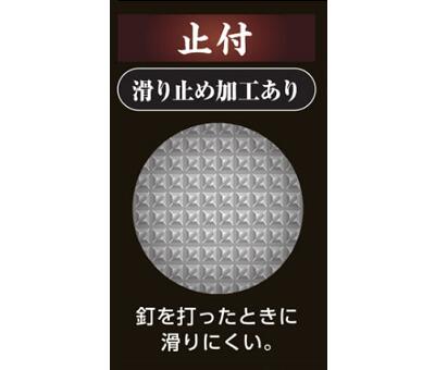 グラスファイバーシャフト